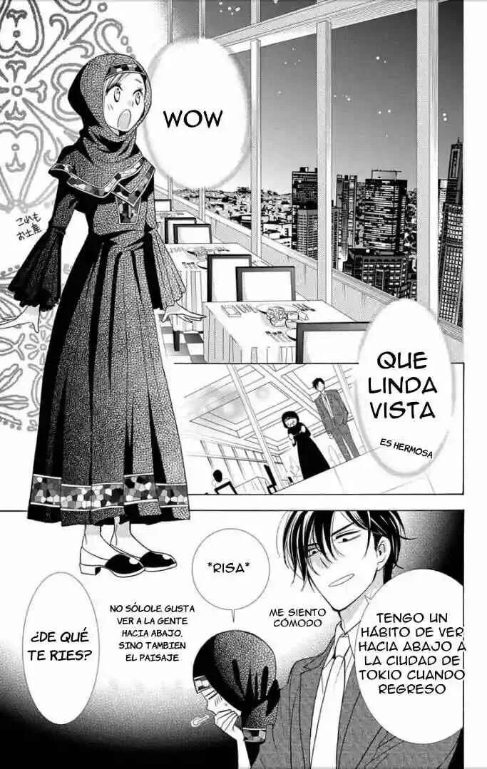 Takane to Hana Capítulo 4 - Page 19