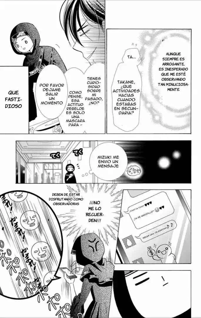 Takane to Hana Capítulo 4 - Page 23