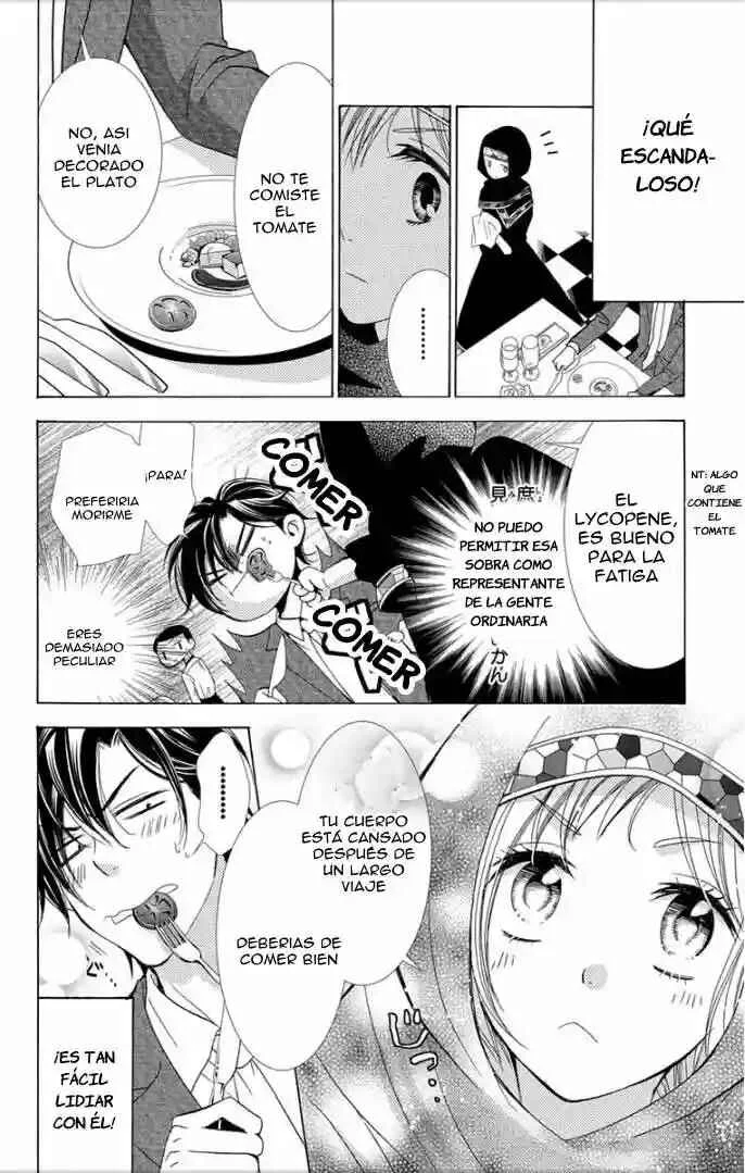 Takane to Hana Capítulo 4 - Page 24