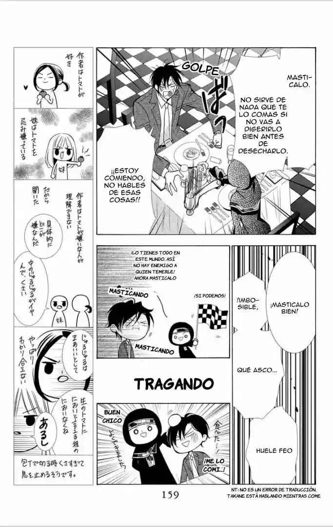 Takane to Hana Capítulo 4 - Page 25