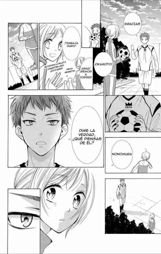 Takane to Hana Capítulo 4 - Page 32