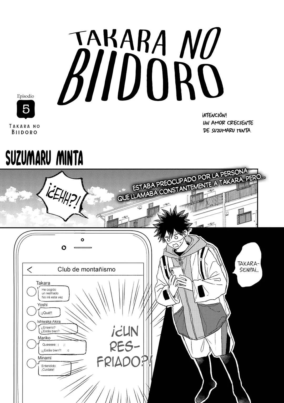Takara no Biidoro Capítulo 5 - Page 8