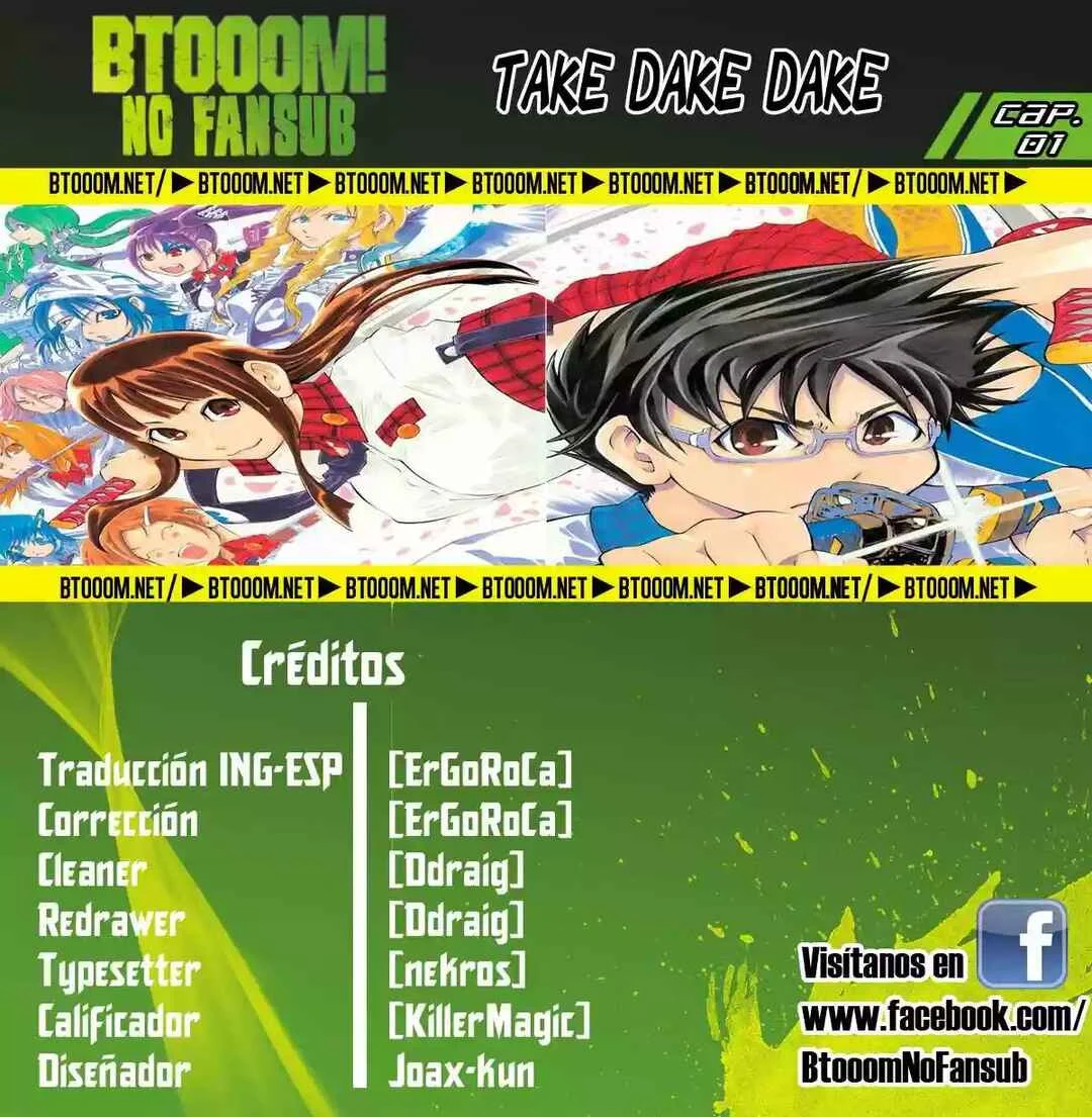 Take Dake Dake! - Takedakei Gentei Capítulo 1 - Page 1