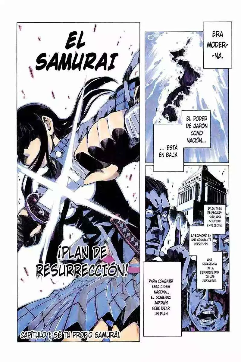 Take Dake Dake! - Takedakei Gentei Capítulo 1 - Page 2