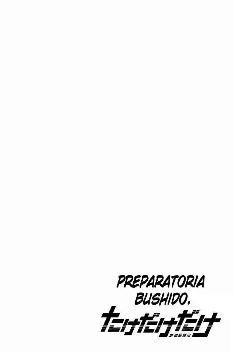 Take Dake Dake! - Takedakei Gentei Capítulo 1 - Page 4