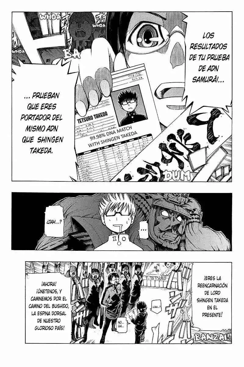 Take Dake Dake! - Takedakei Gentei Capítulo 1 - Page 7