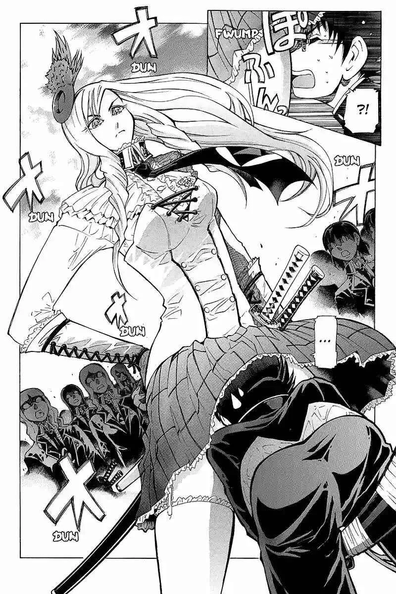 Take Dake Dake! - Takedakei Gentei Capítulo 1 - Page 12