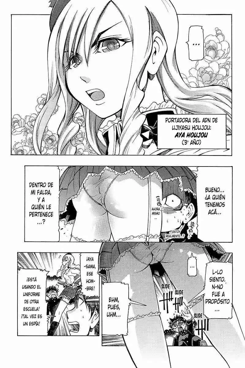 Take Dake Dake! - Takedakei Gentei Capítulo 1 - Page 13