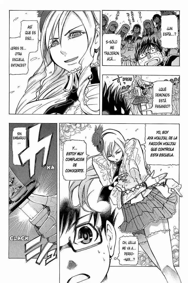 Take Dake Dake! - Takedakei Gentei Capítulo 1 - Page 14