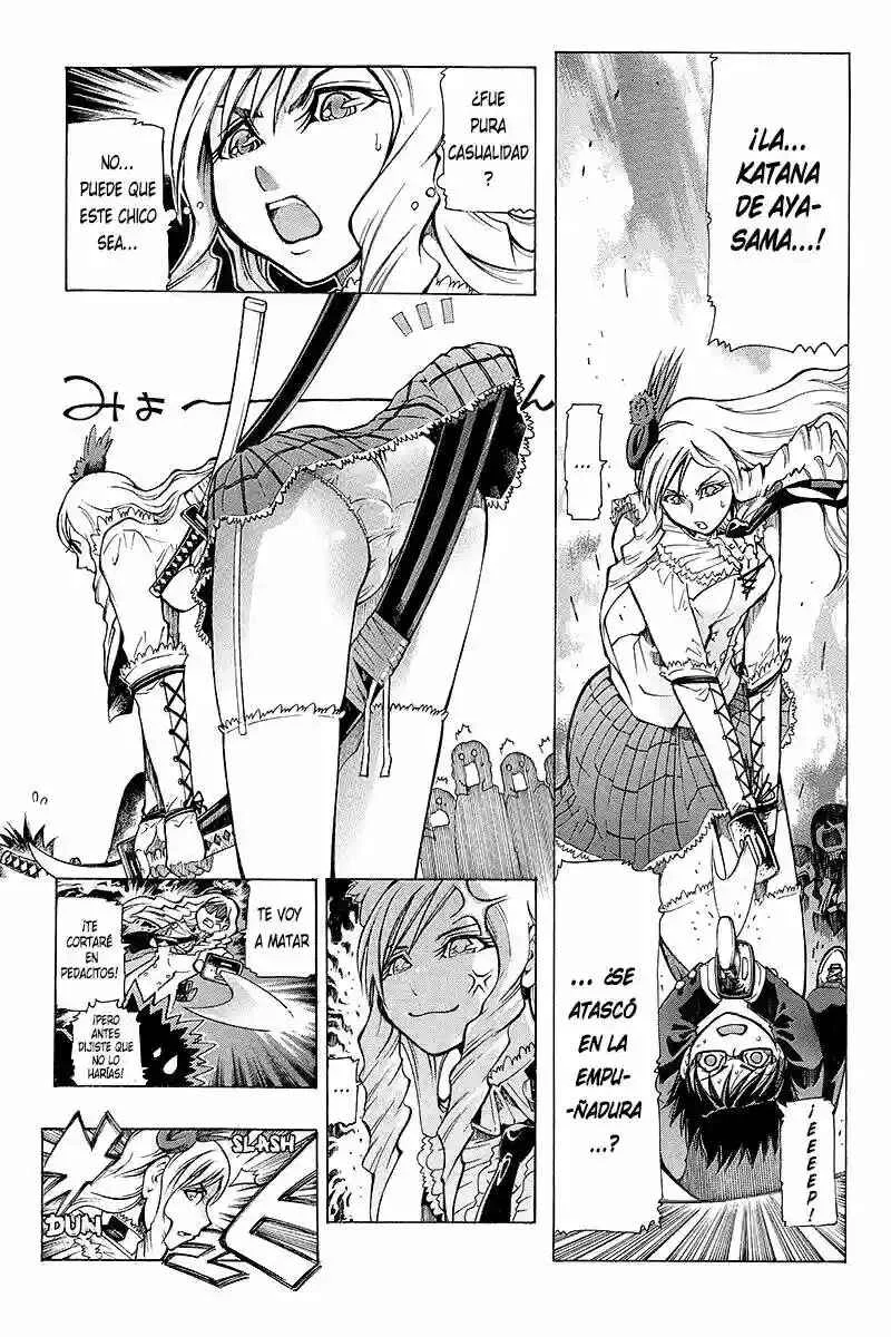 Take Dake Dake! - Takedakei Gentei Capítulo 1 - Page 17