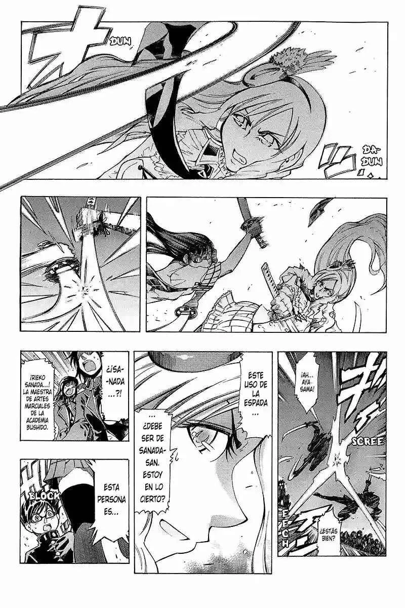 Take Dake Dake! - Takedakei Gentei Capítulo 1 - Page 18
