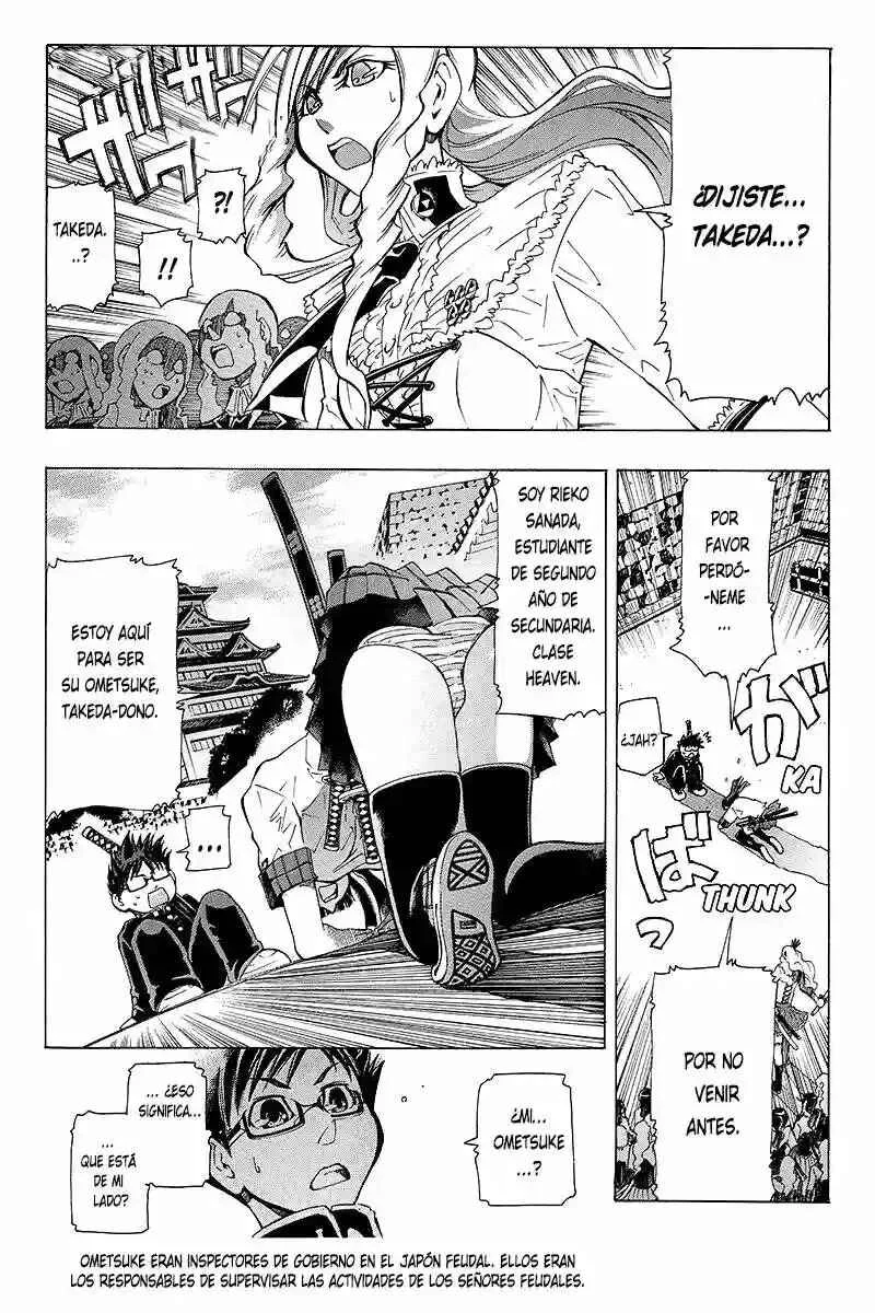 Take Dake Dake! - Takedakei Gentei Capítulo 1 - Page 20
