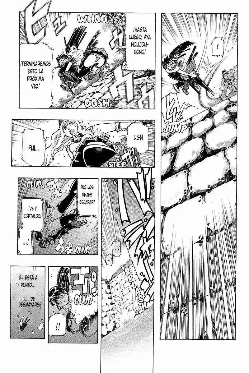 Take Dake Dake! - Takedakei Gentei Capítulo 1 - Page 26