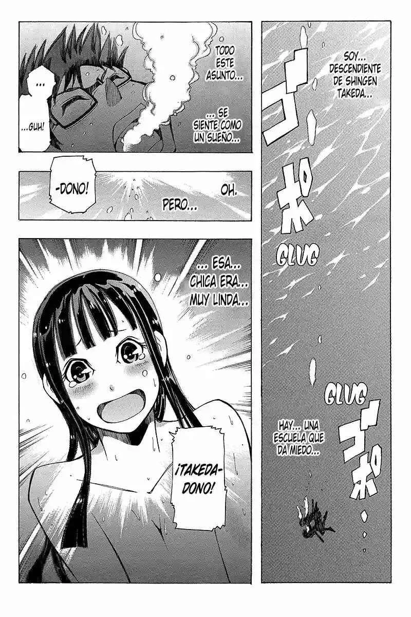 Take Dake Dake! - Takedakei Gentei Capítulo 1 - Page 27
