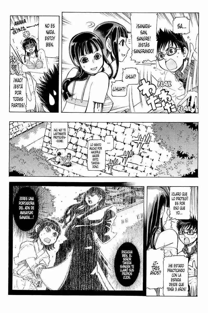 Take Dake Dake! - Takedakei Gentei Capítulo 1 - Page 31