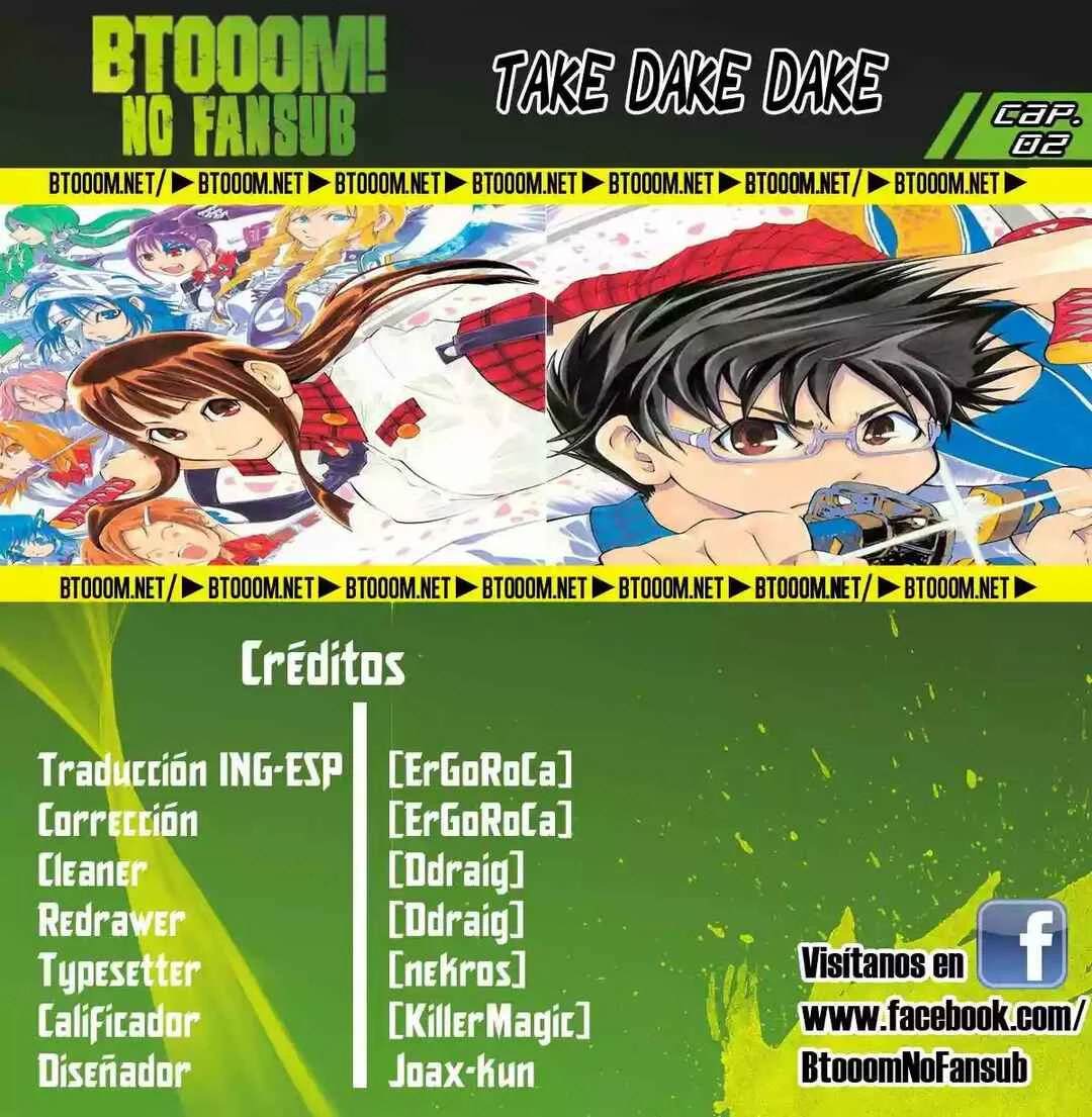 Take Dake Dake! - Takedakei Gentei Capítulo 2 - Page 1