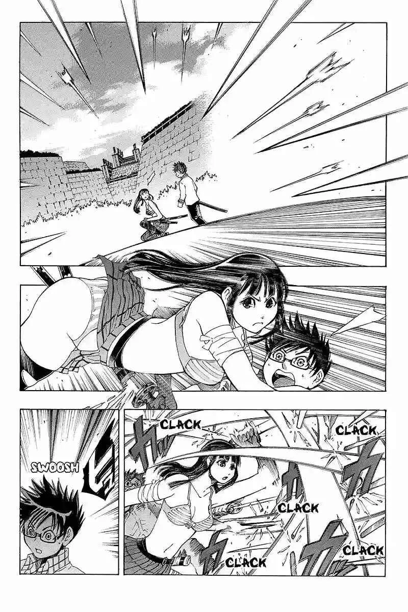 Take Dake Dake! - Takedakei Gentei Capítulo 2 - Page 9