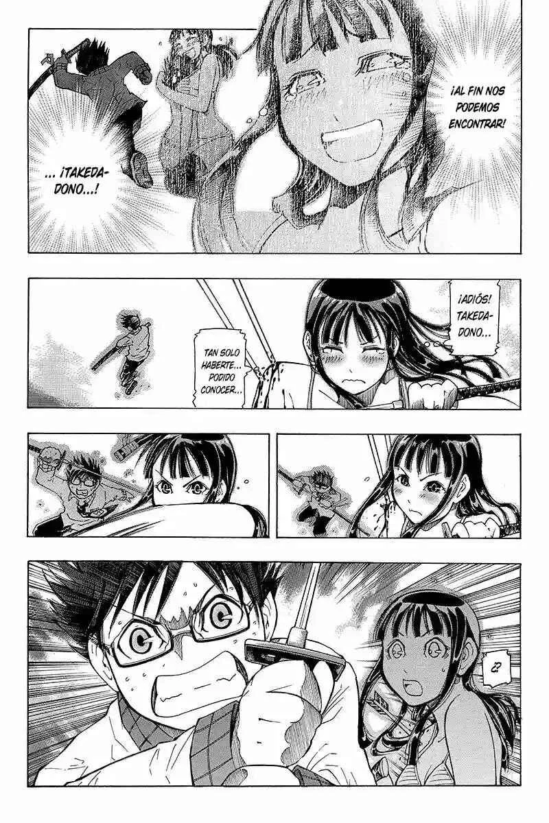 Take Dake Dake! - Takedakei Gentei Capítulo 2 - Page 14