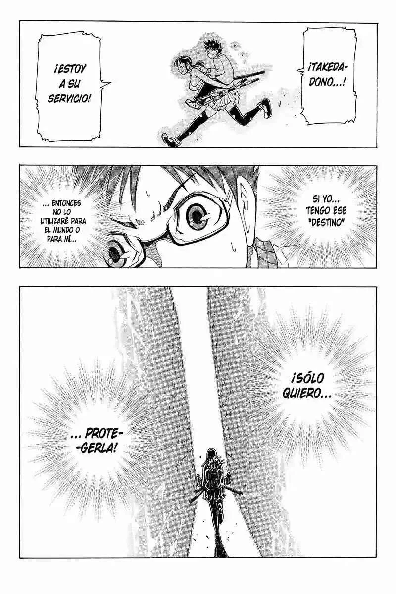 Take Dake Dake! - Takedakei Gentei Capítulo 2 - Page 24