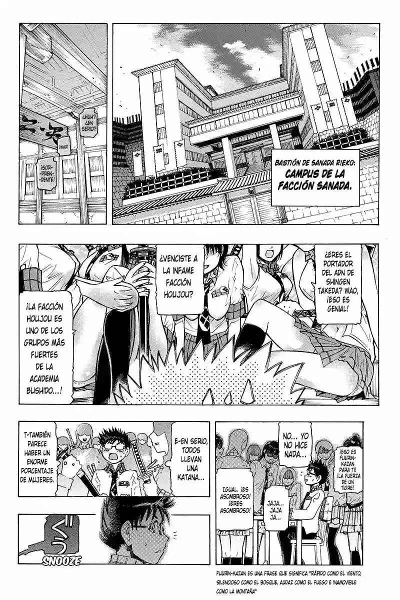 Take Dake Dake! - Takedakei Gentei Capítulo 2 - Page 25