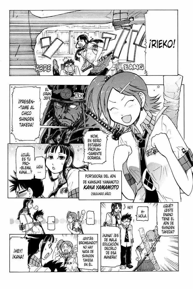 Take Dake Dake! - Takedakei Gentei Capítulo 3 - Page 6