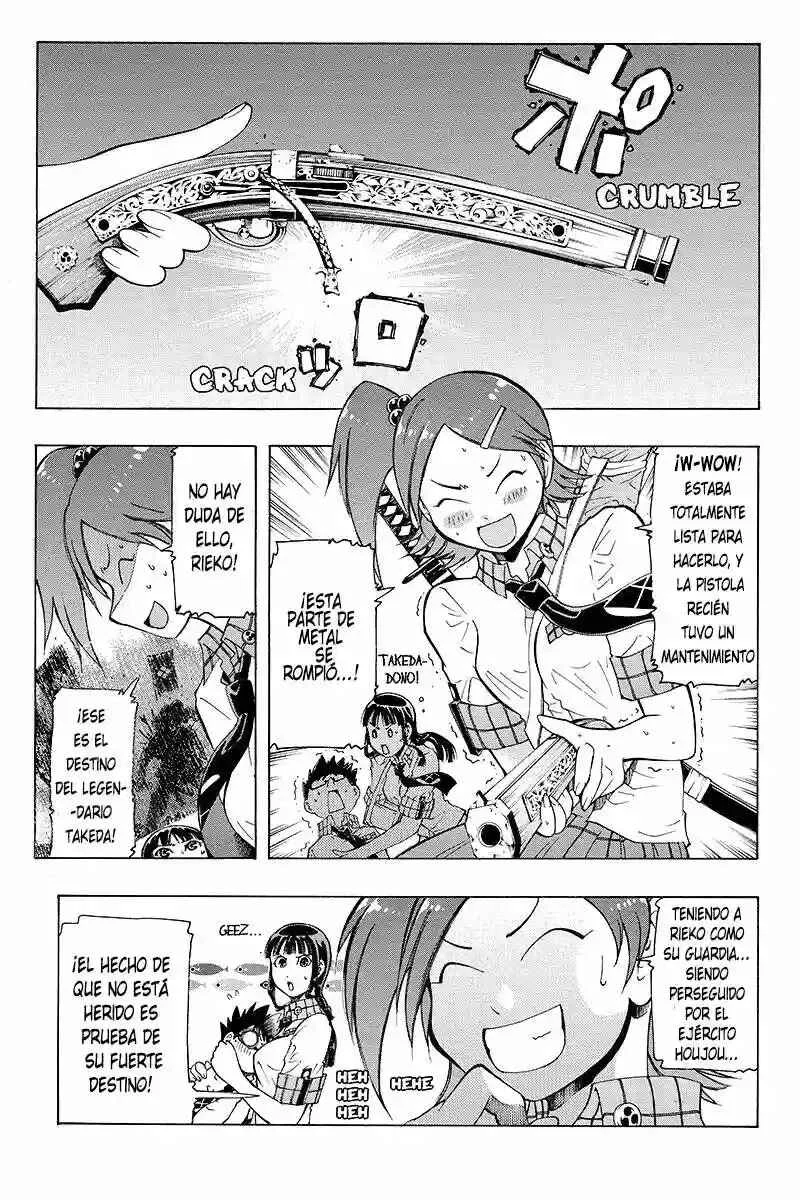Take Dake Dake! - Takedakei Gentei Capítulo 3 - Page 9