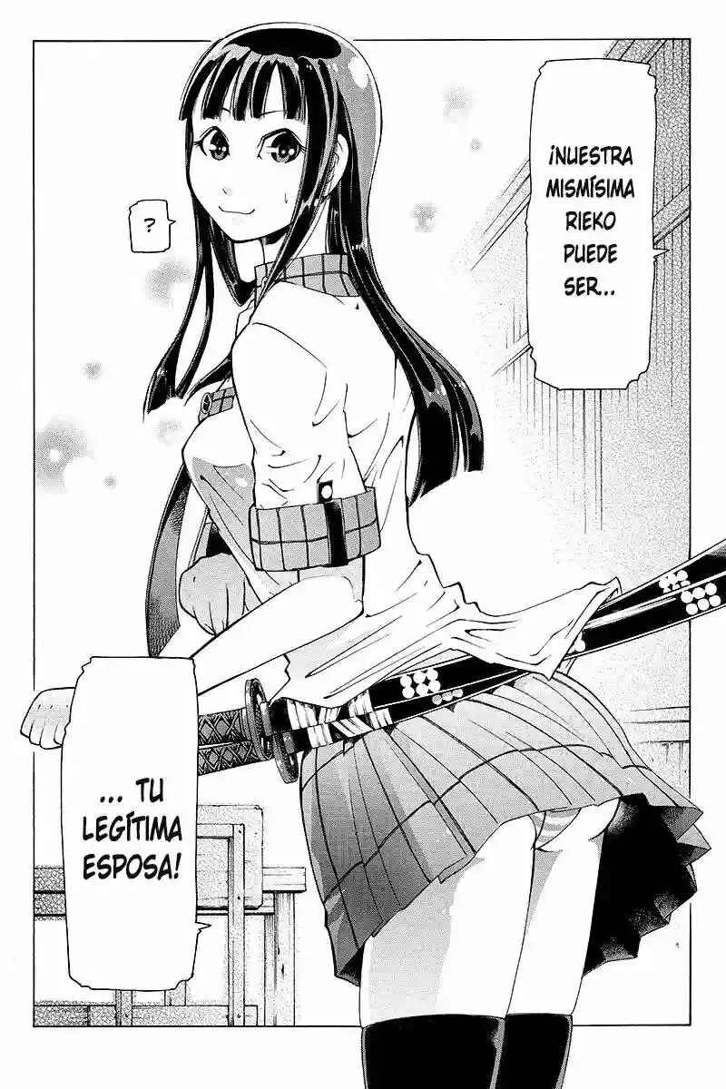 Take Dake Dake! - Takedakei Gentei Capítulo 3 - Page 12
