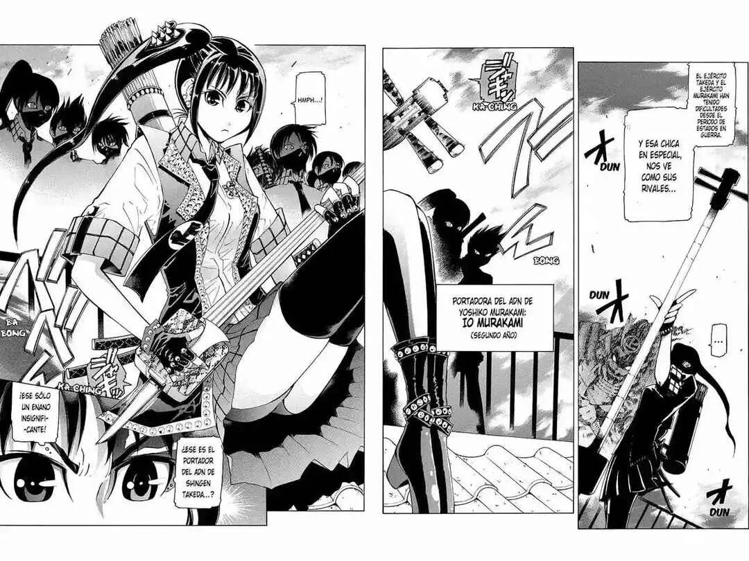 Take Dake Dake! - Takedakei Gentei Capítulo 3 - Page 16