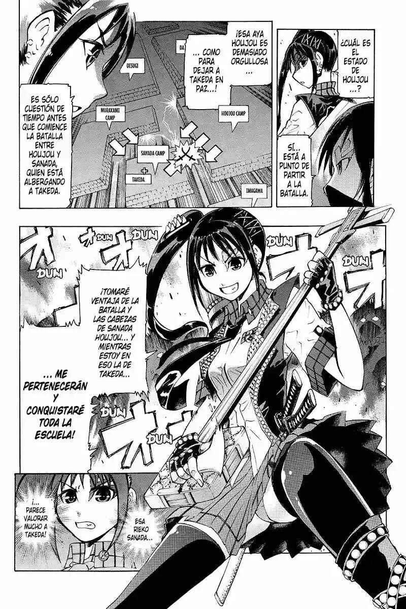 Take Dake Dake! - Takedakei Gentei Capítulo 3 - Page 17
