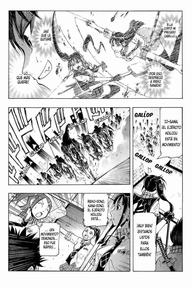 Take Dake Dake! - Takedakei Gentei Capítulo 3 - Page 18