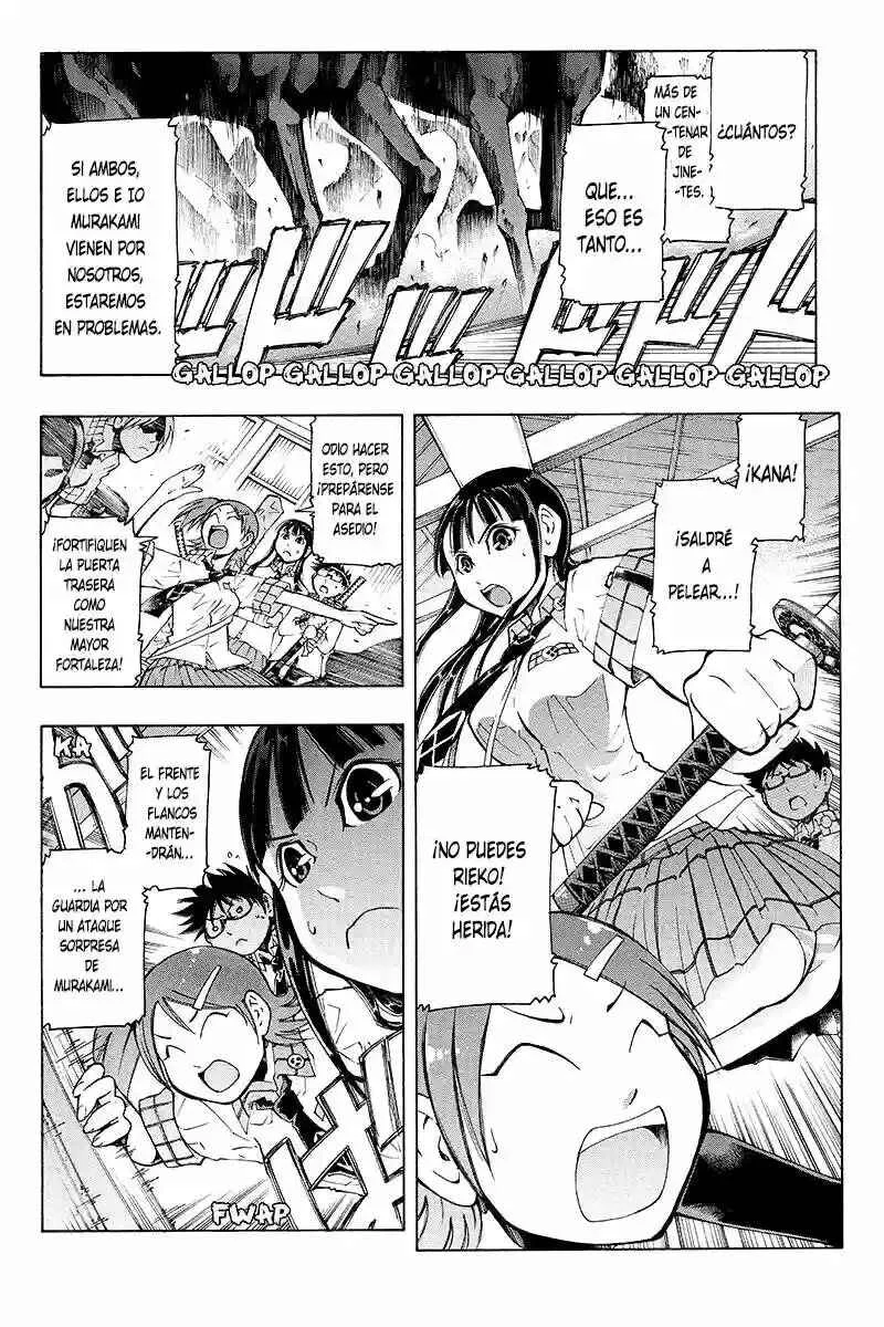 Take Dake Dake! - Takedakei Gentei Capítulo 3 - Page 19