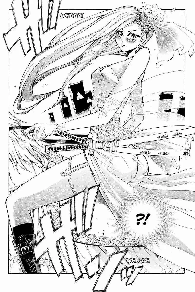 Take Dake Dake! - Takedakei Gentei Capítulo 3 - Page 20
