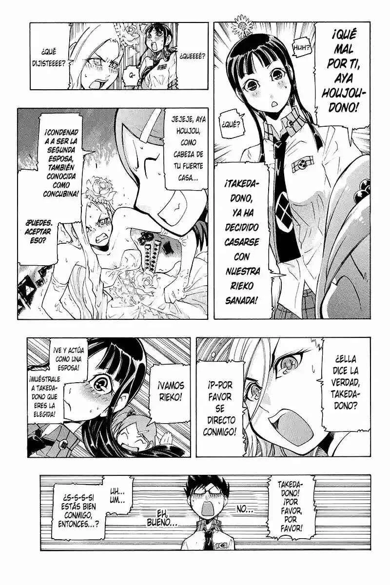 Take Dake Dake! - Takedakei Gentei Capítulo 3 - Page 24