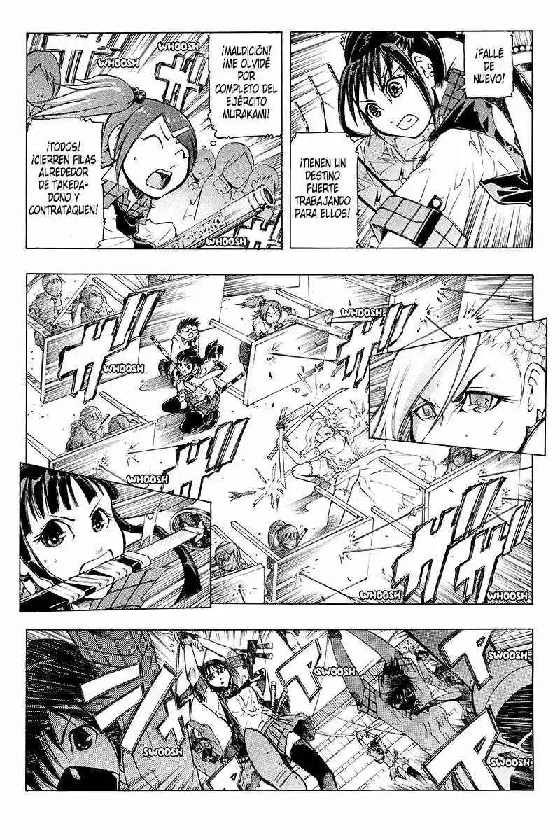 Take Dake Dake! - Takedakei Gentei Capítulo 4 - Page 4
