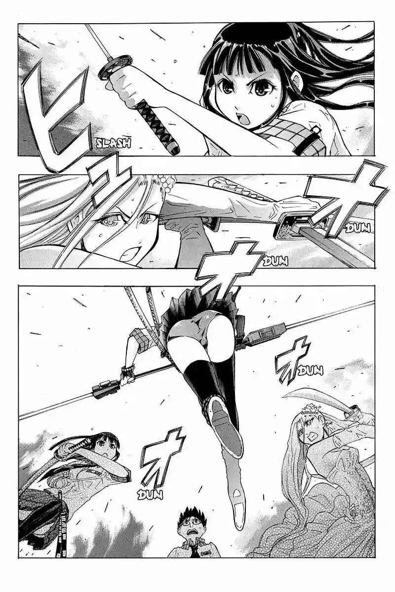 Take Dake Dake! - Takedakei Gentei Capítulo 4 - Page 7