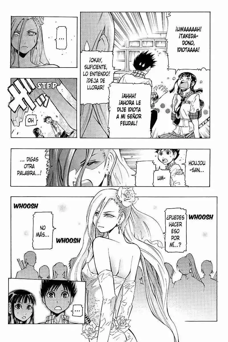 Take Dake Dake! - Takedakei Gentei Capítulo 4 - Page 16
