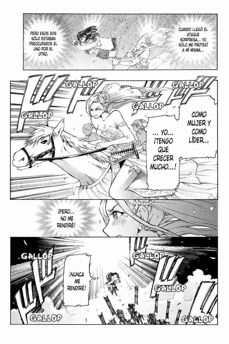Take Dake Dake! - Takedakei Gentei Capítulo 4 - Page 17
