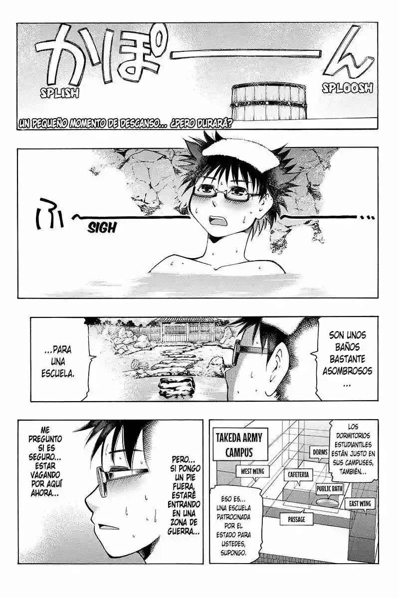 Take Dake Dake! - Takedakei Gentei Capítulo 5 - Page 2