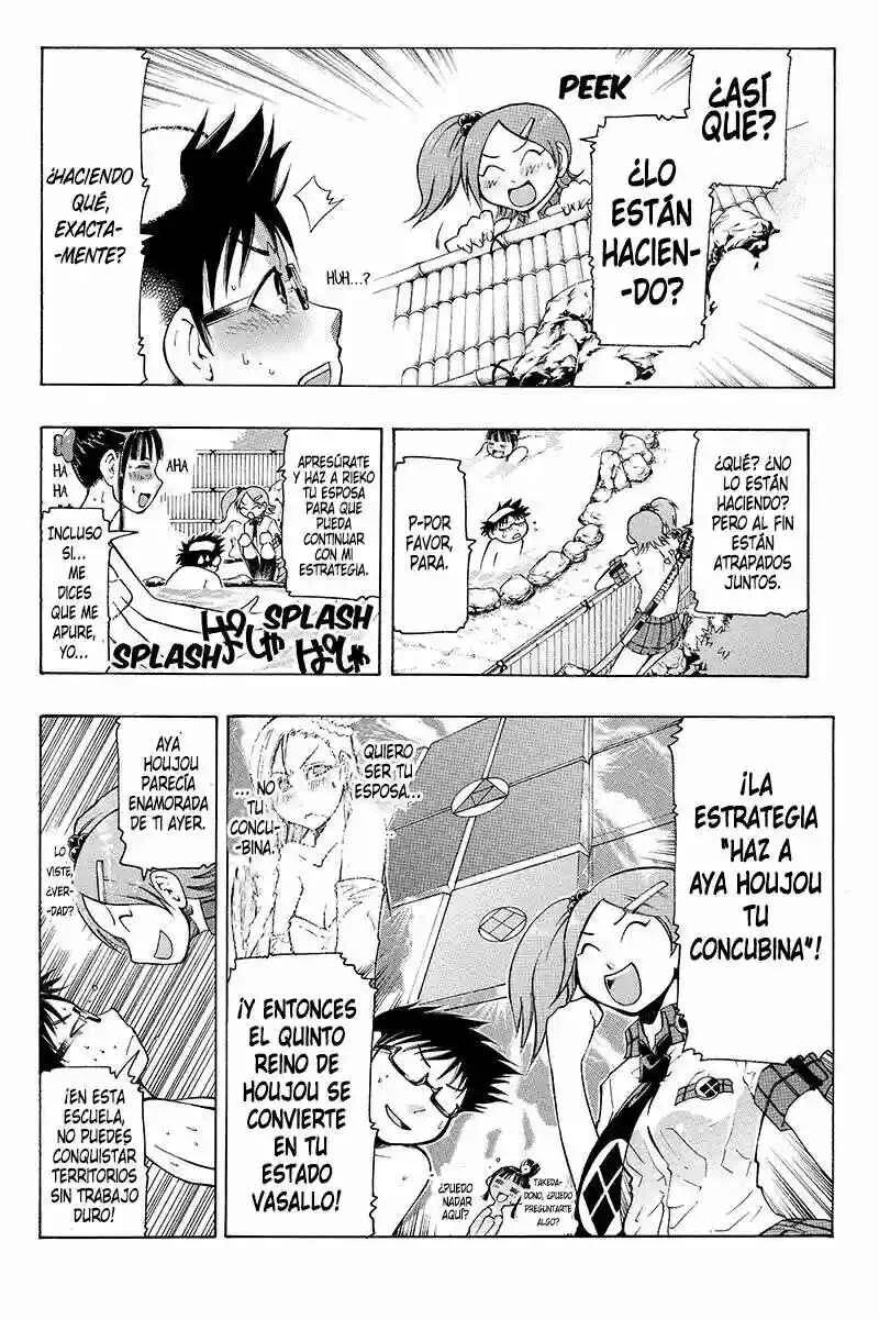 Take Dake Dake! - Takedakei Gentei Capítulo 5 - Page 4