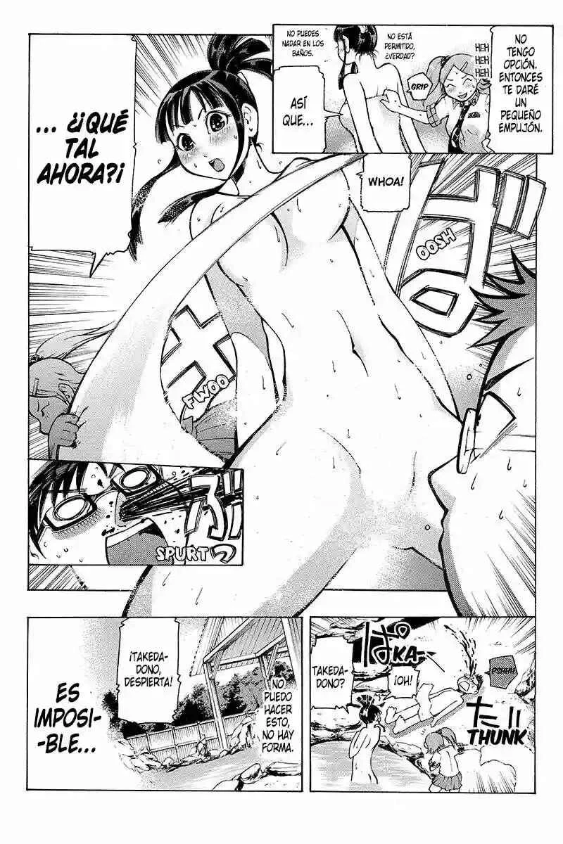 Take Dake Dake! - Takedakei Gentei Capítulo 5 - Page 5