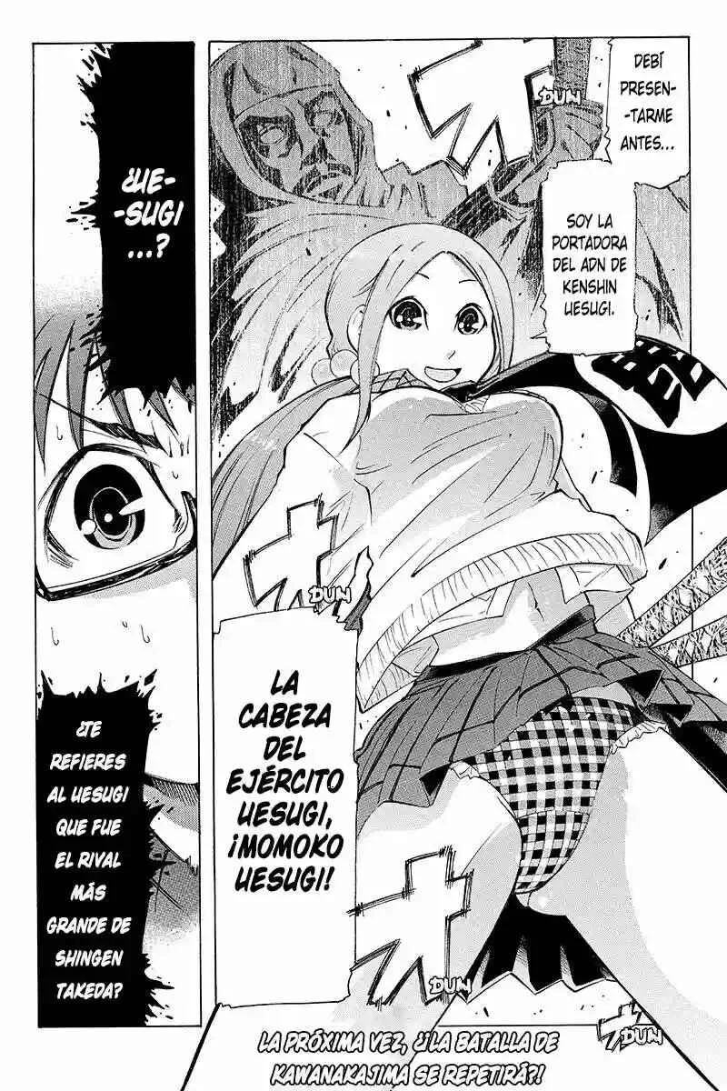 Take Dake Dake! - Takedakei Gentei Capítulo 5 - Page 17