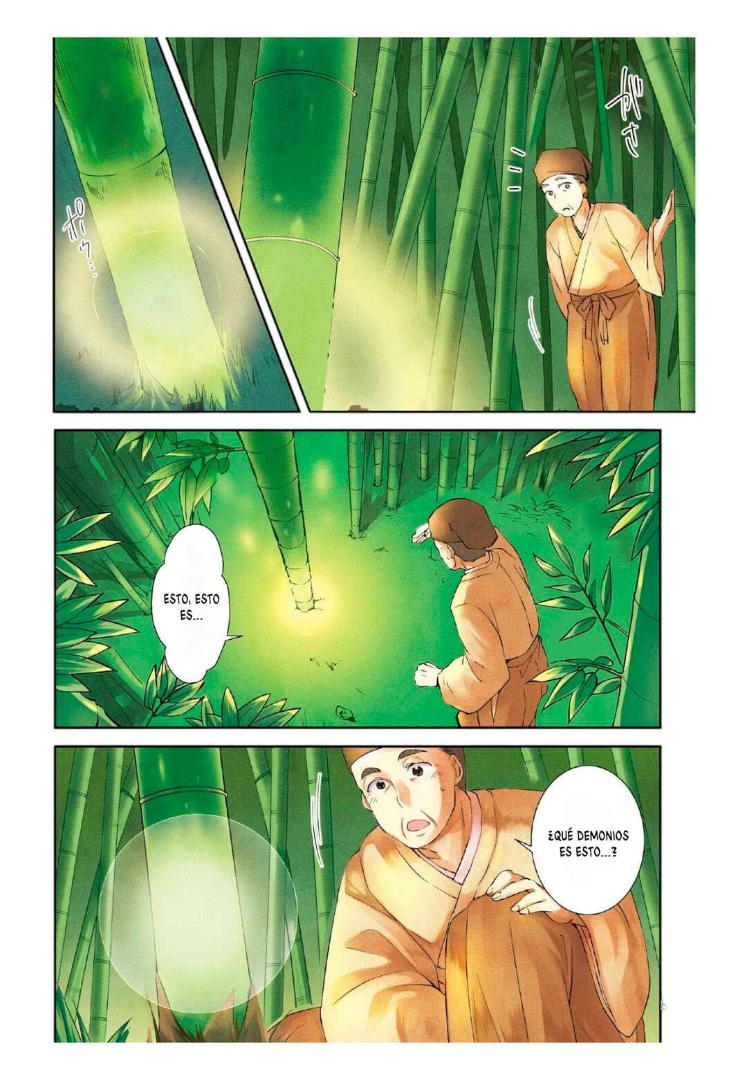 Taketori Monogatari Capítulo 1 - Page 5