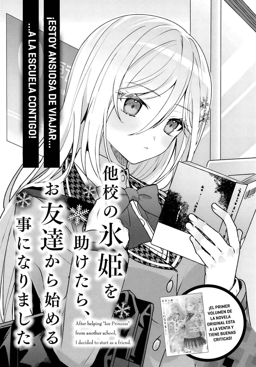 Takou no Koori Hime wo Tasuketara, Otomodachi kara Hajimeru Koto ni Narimashita Capítulo 2.1 - Page 2