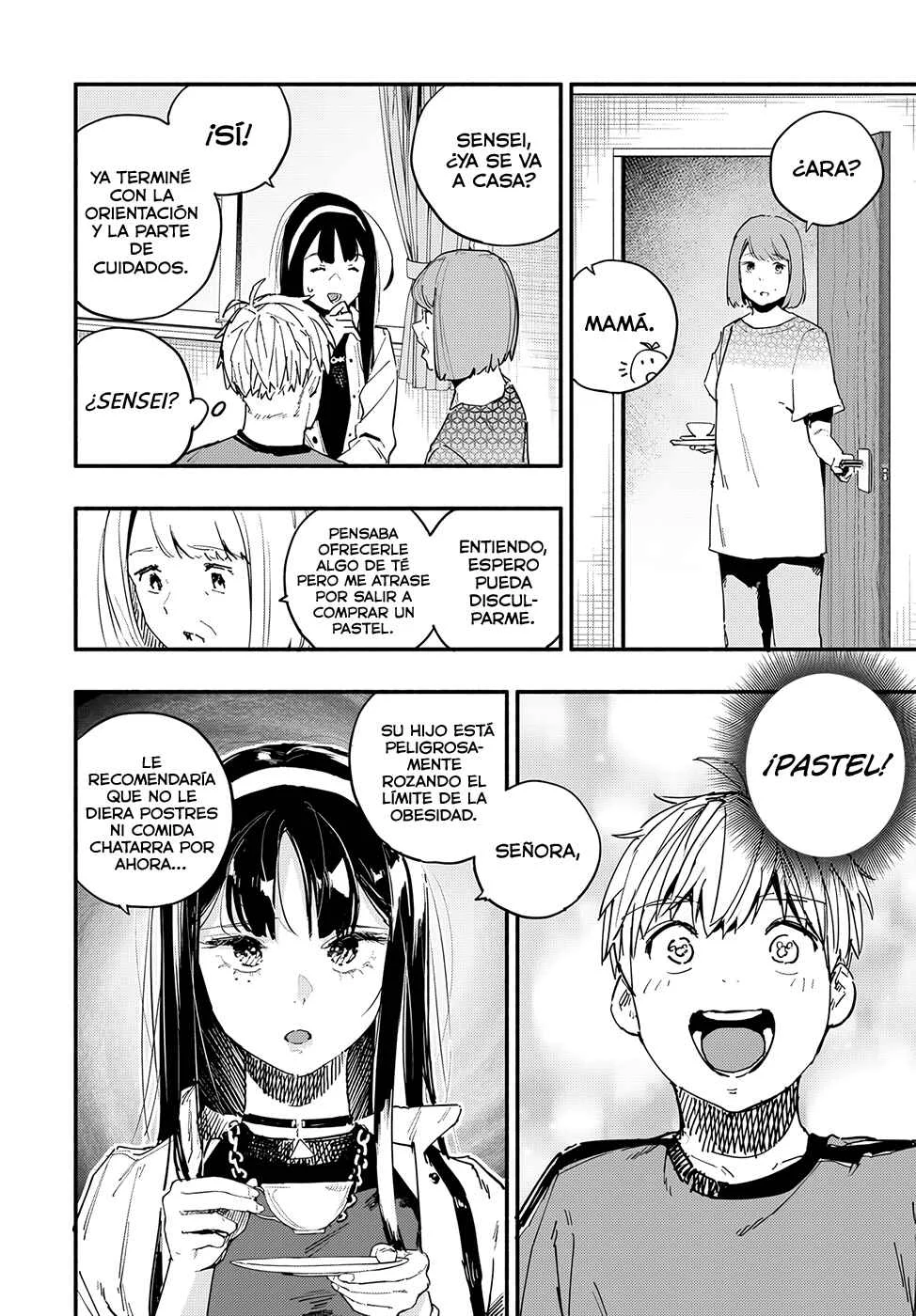 TakuTore! Capítulo 2: 2 tipos de sentadillas y estocada lateral - Page 11