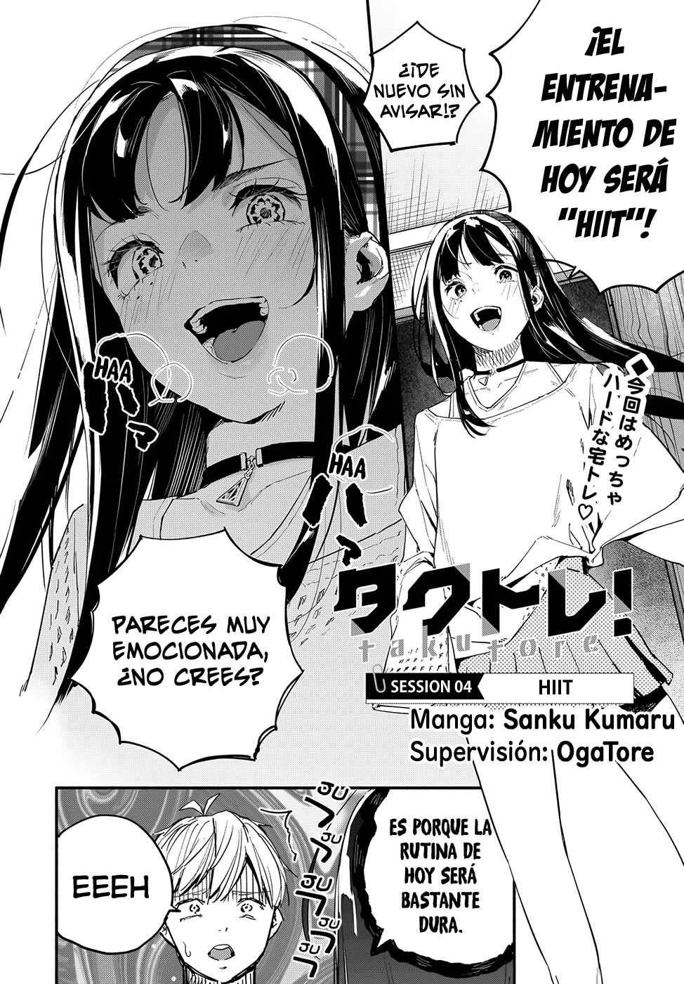TakuTore! Capítulo 4: HIIT - Page 3