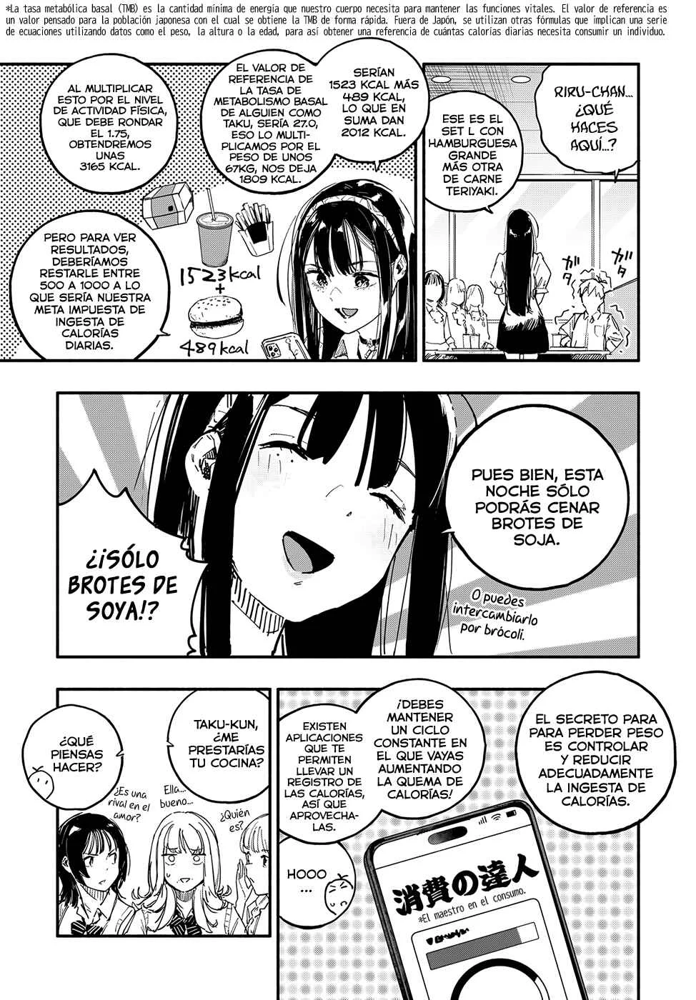 TakuTore! Capítulo 5: Calorías  - Page 6