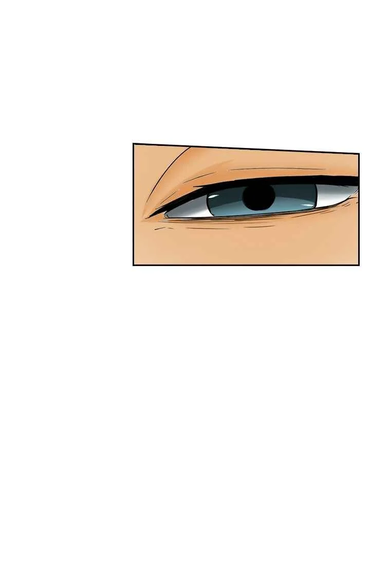 Tales of Demons and Gods (Webtoon Version) Capítulo 1 - Page 11