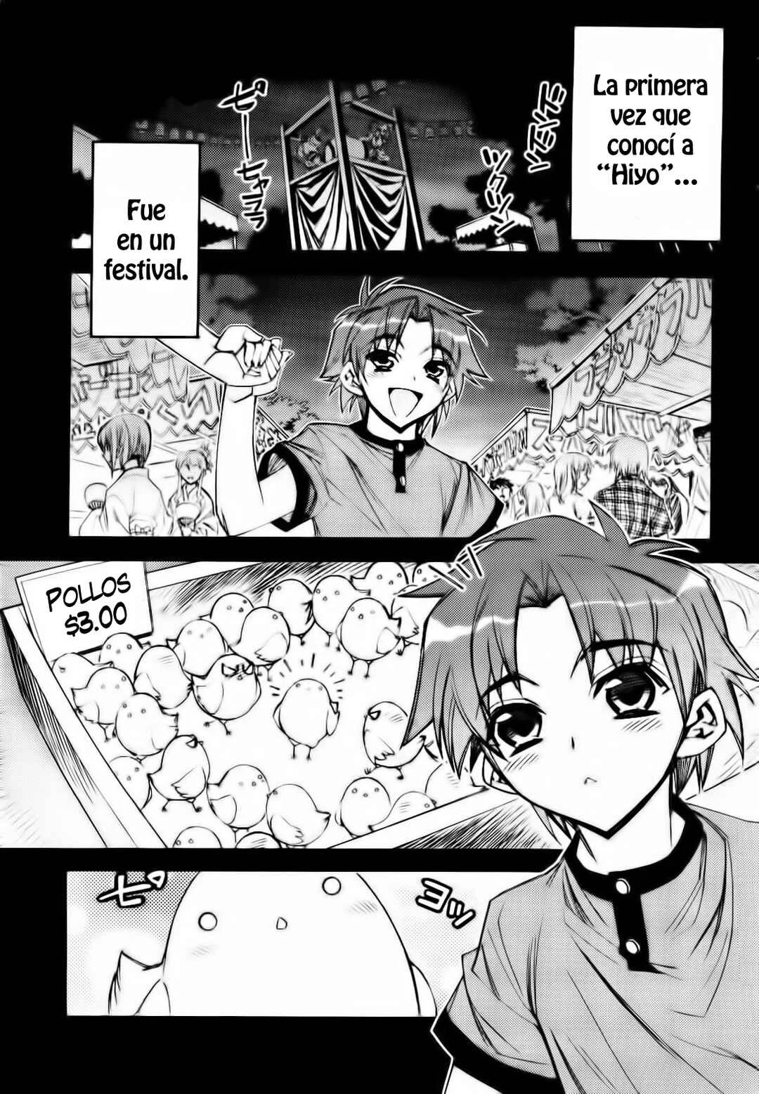 Tama Hiyori Capítulo 1: ¡Voy a proteger a Hiyo! - Page 6