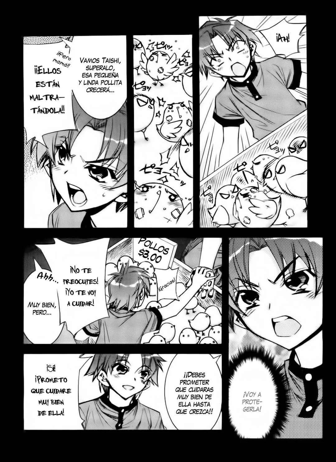 Tama Hiyori Capítulo 1: ¡Voy a proteger a Hiyo! - Page 7