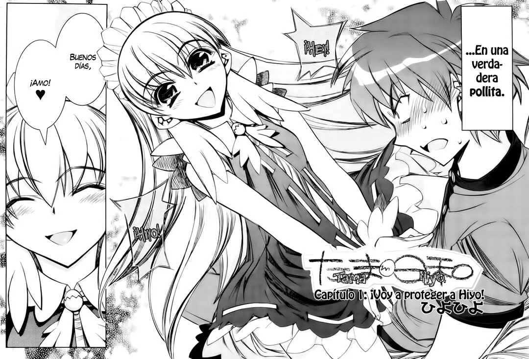 Tama Hiyori Capítulo 1: ¡Voy a proteger a Hiyo! - Page 9